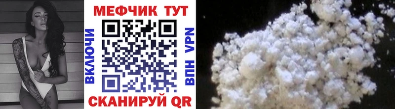 Где найти наркотики Донецк Галлюциногенные грибы  Амфетамин  Гашиш  APVP  Cocaine 