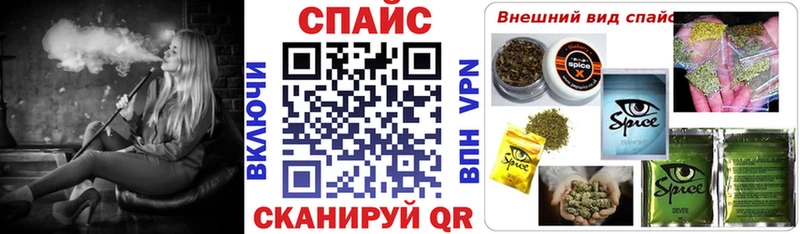 БУТИРАТ BDO  наркота  Донецк 