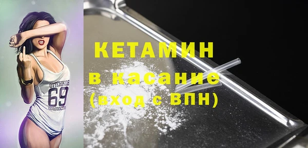СК Абдулино
