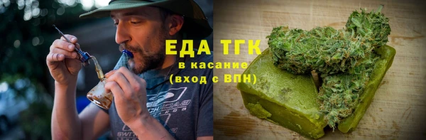 твердый Абаза