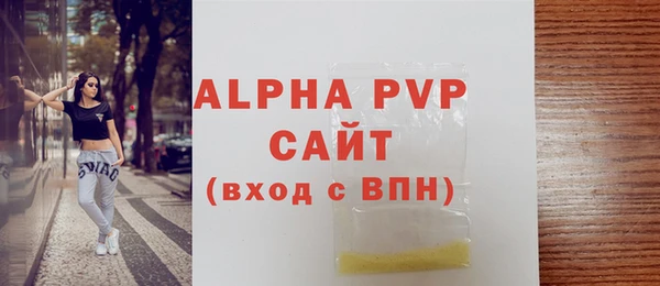 СК Абдулино