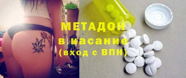 твердый Абаза