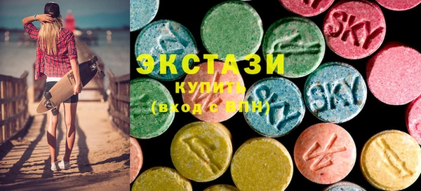 твердый Абаза