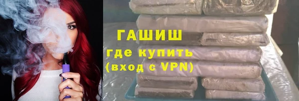 твердый Абаза