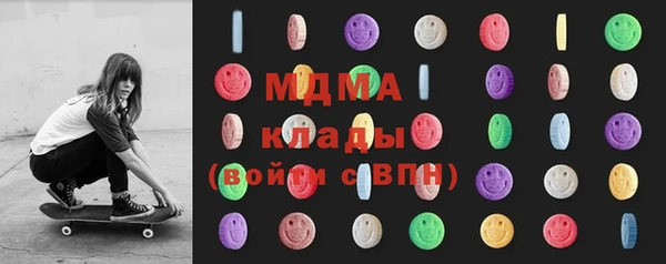 СК Абдулино