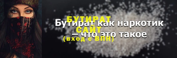 твердый Абаза