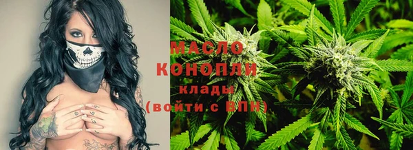 кокаин VHQ Абинск