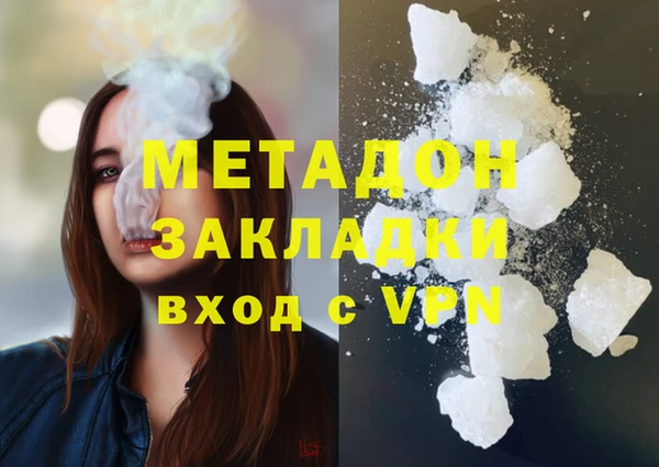 твердый Абаза