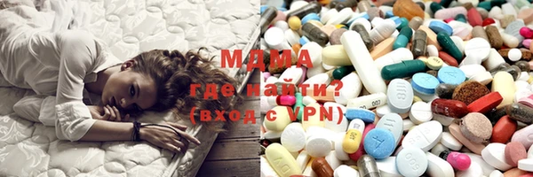 твердый Абаза