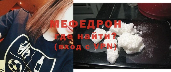 твердый Абаза