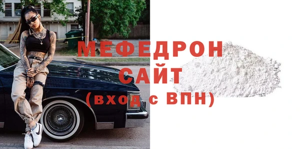 твердый Абаза