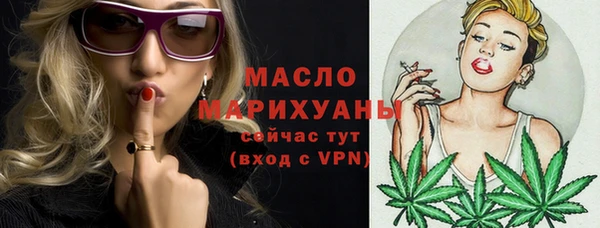 СК Абдулино
