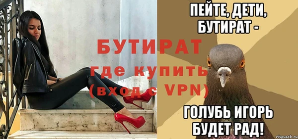 твердый Абаза