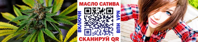 как найти   Донецк  ТГК концентрат 